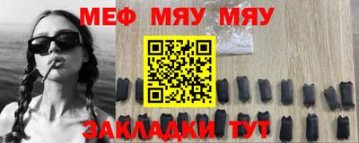 каннабис Малгобек