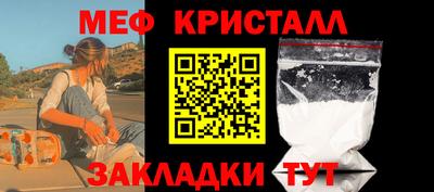 гидра Малоярославец