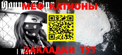 гидра Малоярославец