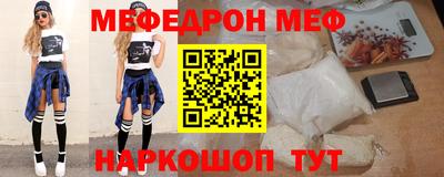 каннабис Малгобек