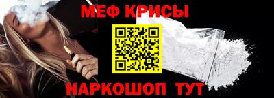 амф Мариинск
