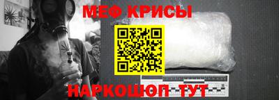 каннабис Малгобек
