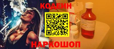 амф Мариинск