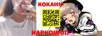 каннабис Малгобек
