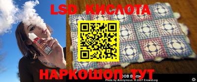 амф Мариинск