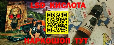 каннабис Малгобек