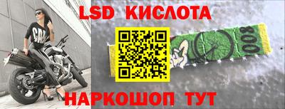 каннабис Малгобек