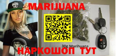 гидра Малоярославец