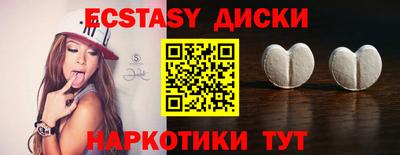 каннабис Малгобек