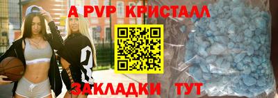 каннабис Малгобек
