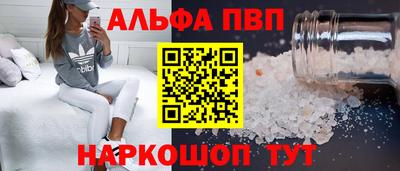 каннабис Малгобек