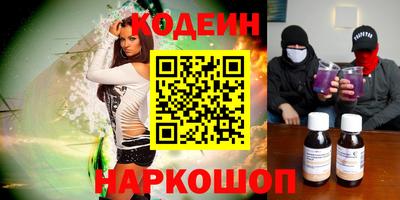 амф Мариинск