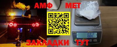 каннабис Малгобек