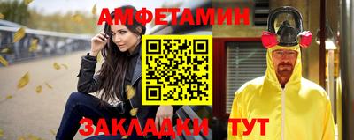 каннабис Малгобек