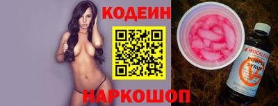 амф Мариинск
