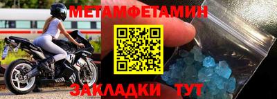 каннабис Малгобек