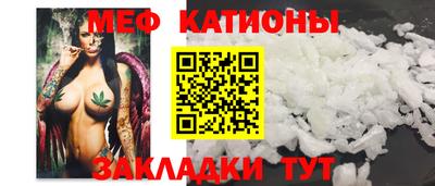 амф Мариинск