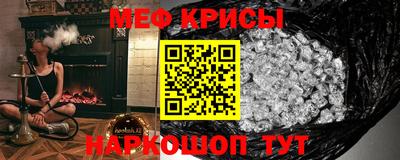 гидра Малоярославец