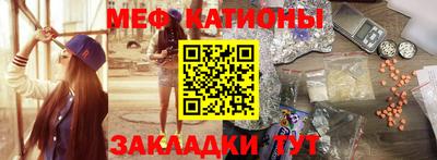 амф Мариинск